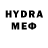Первитин витя UserGoodMan bs
