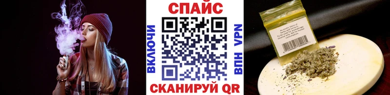 БУТИРАТ BDO  Купить закладки  Володарск 