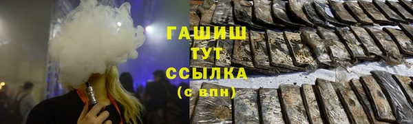 дмт Баксан