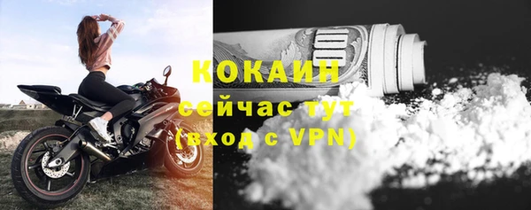 дмт Баксан