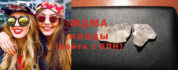мескалин Балахна