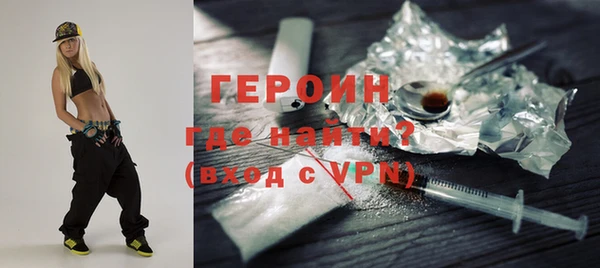 дмт Баксан