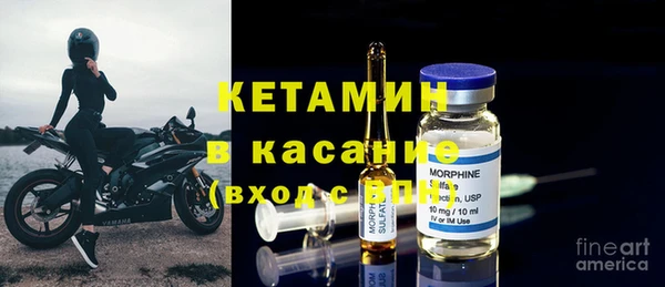 дмт Баксан
