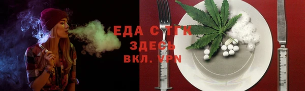 дмт Баксан