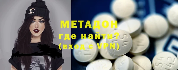 мескалин Балахна