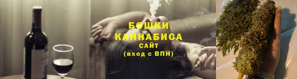 мескалин Балахна