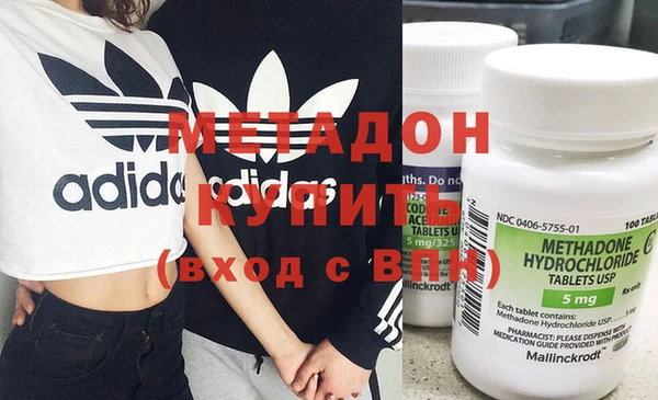 мескалин Балахна