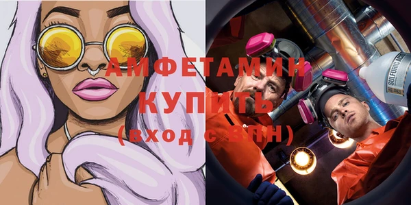 дмт Баксан