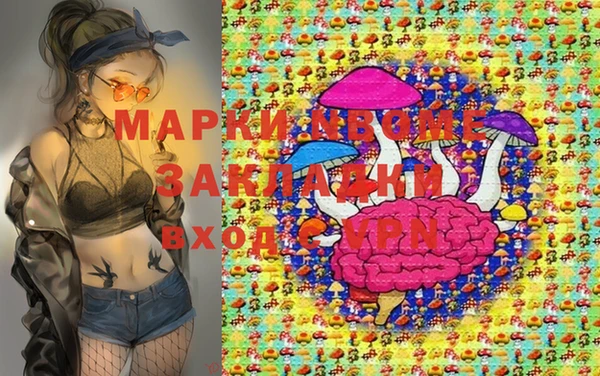 дмт Баксан