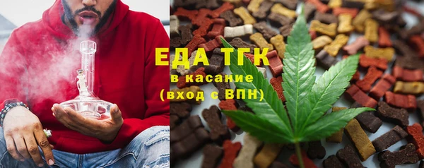 дмт Баксан