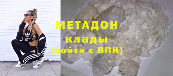 дмт Баксан