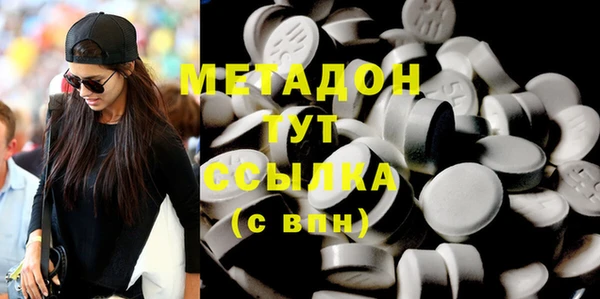 дмт Баксан