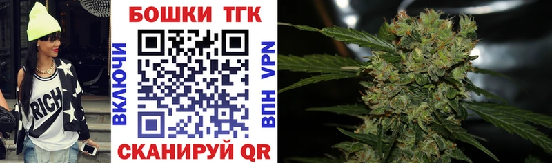 Купить  Володарск  Бошки марихуана OG Kush 